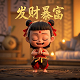 扑克牌斗牛